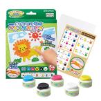 シャチハタ 絵の具 ペタペタおえかき 画材 5色セット ZPP-A50-5S