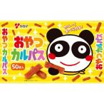 yagai закуска karu Pas 50 шт *5 коробка комплект 