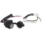  Kitaco (KITACO) USB источник питания комплект K*TOUR Super Cub 50/ Pro Super Cub 110/ Pro Cross Cub 50/110 и т.п. 80-757-11530