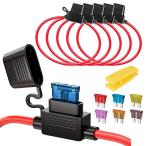 Kiligen 5個インライン ATC ATO ヒューズホルダー 自動車用20A 防水 6個ブレードヒューズ 3A / 5A / 7.5A / 10A / 15A / 20A各1個入り