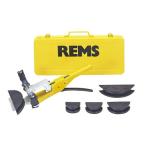 イチネンTASCO TA512W 銅管ベンダ