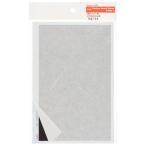 モデルファクトリーヒロ NEWカーボンデカールシリーズ タイプ1 模型用 シルバー 縦122*横197mm P1094