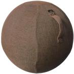  Япония внутренний производитель uFit Balance Ball фитбол с чехлом 55cm 65cm стул выдерживаемая нагрузка 300kg anti Burst держать рука воздушный насос ткань Pro Athlete вода 