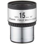  Vixen (Vixen) небо body телескоп для аксессуары контактный глаз линзы NPL серии NPL15mm 39205-6