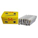  Hammer печать камень кисть No.10 три минут угол камень кисть 30 шт. входит 