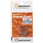 Bassday( автобус tei) Ultra зажим #00