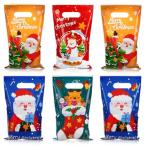 LEMESO クリスマス お菓子袋 50枚 ラッピング 袋 小分け プチギフト キャンディ チョコレート 包装 配る用 バッグ 大量 景品 プレゼント らっぴんぐ ふくろ ギフ