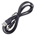 KAUMO USB шнур электропитания DC штекер 5.5/2.1mm 5V/1A соответствует 1m подача тока зарядка электрический кабель 