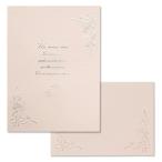 G.C.PRESS アンリュバンドゥー ローズ 