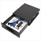  I шея sAINEX 5 дюймовый Bay бардачок BB-03