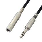 φ6.3mm стерео стандарт удлинение кабель 3m стандарт штекер ( мужской )- стандарт Jack ( женский ) /VM-4053