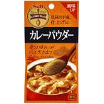 S&amp;B карри плюс карри пудра 20g*5 пакет 