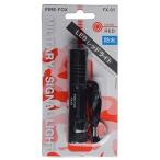 FIRE-FOX красный цвет специальный LED свет небо body .. звезда пустой .. звезда пустой фотосъемка и т.п. темное место .. работа . красный одиночный цвет свет одиночный 3 батарейка 1 шт. использование FIRE FOX FX-01