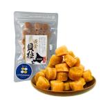  телевизор . ознакомление было сделано круг . желтый золотой. . стойка *11/1 радиовещание The * общий тонн * гребешок . стойка новый сушилка для белья . стойка . длина 80g Hokkaido производство натуральный один и т.п. класса товар закуска высококлассный деликатес подарок p