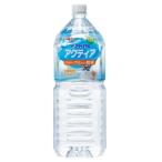 GEX чистый crystal Acty a2L из ...... натуральный. . вода нижняя часть моча .. здоровье техническое обслуживание для домашних животных 