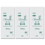 シモジマ(Shimojima) HEIKO PP食パン袋半斤用 300枚 100枚x3束  ヘイコー パン袋 におい袋