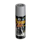  Asahi авторучка (Asahipen) BIGPRO акрил спрей 300ML серебряный CR67067 серебряный 