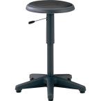 TRUSCO( Trusco ) работа для стул газ регулируемый Φ360XH495-640 черный WC360BK