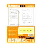  резюме бумага A4 штамп ( общий ) A3 размер устройство на работу смена работы подработка часть входить .*. индустрия отчетный год. таблица поиска есть 