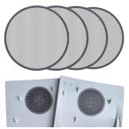  лицо plate PS5 для охлаждающий отдушина для пыль фильтр пыленепроницаемый сеть игра консоль вентиляция . пыль покрытие ..... вентилятор. порт ... входить .. ..., вентилятор 