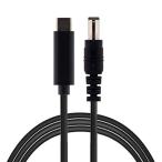  модель C USB-C ввод - LAP верх ноутбук для DC 5.5 * 2.1mm источник питания PD зарядка кабель 