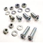 キャプテンスタッグ(CAPTAIN STAG) オッフル 小ネジセット6pcs Y-2788