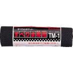  кольцо Star (RING STAR)sbelima специальный скольжение прекращение коврик TM-1