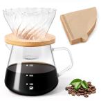 コーヒーサーバー 耐熱ガラス 竹製ホルダー コーヒードリッパー 600ml 目盛付き 2*4人用 コーヒー ドリップ 器具 電子レンジ可 V60 ドリッパー ハンドドリップコ