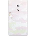  maru I праздник . пакет . праздник знак нет .. ...20 листов no-yuka566*10P