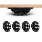 4 упаковка бытовая техника для отшелушивание склеивание вращение колесо,360 раз вращение сам склеивание литейщик колесо, маленький размер бытовая техника, мусорная корзина, место хранения box для нержавеющая сталь сталь вращение универсальный колесо черный 