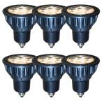 LEDハロゲン電球 E11 ブラック 5W 調光