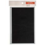 モデルファクトリーヒロ NEWカーボンデカールシリーズ 1/20 1/24スケール シックウェーブパターン Sタイプ 模型用 縦122*横197mm P1138