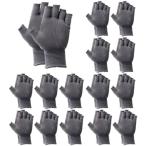 [heizi] палец нет перчатки 15. комплект армия рука предотвращение скольжения обработка работа для перчатки вентиляция . пот эластичный рука пот меры садовые перчатки 