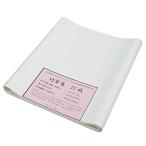 . слива . временный название рисовая бумага сюань бамбук .. половина порез 35*136cm 20 листов 