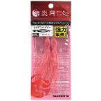 SHIMANO(シマノ) 炎月 イイダコベイビー EW-008Q