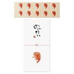 gift-ippo праздник пакет конверт входить . праздник . праздник . пакет .. хочет праздник . пакет входить . наклейка имеется 10 листов 