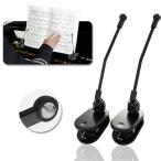 ショッピングピアノ ピアノ楽譜クリップ 2個セット ノントレース使用 開いたまま 片手でページめくり 押さえ 便利 楽譜フォルダー 譜面クリップ ピアノ エレクトーン 譜面台 楽譜押