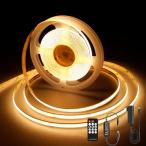 COB LEDテープライト5m 24V 電球色 2700K 高輝度 調光可能 高密度 フレキシブル LEDテープライト 付きRF リモートおよび PSE認証電源 切断可能 取付簡単 工具不