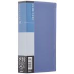 na бегемот cocos nucifera визитная карточка держатель одна сторона 3 карман /240 название для голубой CB5073-B