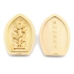 栗田こだわり仏像  守り本尊  倶利伽羅龍王 (蓮華形香合仏[懐中仏]) 守り本尊 酉年  高さ6.2cm、幅4.5cm  ツゲ製高級木彫り 17554