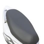 ni подходит Honda такт /TACT[2BH-AF79/JBH-AF75] соответствует мопед скутер для сменный чехол для сиденья водонепроницаемый * водоотталкивающий перепокрытие,замена ошивки не необходимо 