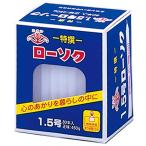  Japan low sok большой 1.5 номер 450g