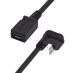 CY кабель 5 булавка Micro USB 2.0 мужской - женский источник питания данные удлинение кабель противодействие сторона U знак type задняя сторона угол модель 