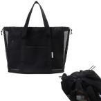 [harukita] сумка-сетка spa сумка плавание сумка "дышит" сетка материалы водонепроницаемый с карманом большая вместимость sen горячая вода плавание Jim горячие источники ванна многоцелевой 