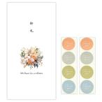 御礼封筒10枚入  封筒 花束 ブーケ 