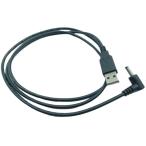 CNCTWO( Connect two ) "Challenge" Touch планшет AC адаптер. замена возможен зарядка для USB кабель L знак type штекер кабель длина 1m C2401712L