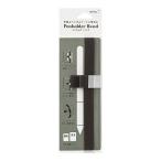 DESIGNPHIL ミドリ(MIDORI  ブックバンド ペンホルダーバンド B6*A5用 黒 62332006