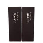 とらや 小形羊羹 おも