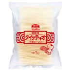  талон min для бизнеса kitio1kg