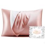 ショッピングシルク 枕カバー HOdo Home シルク枕カバー 22匁 まくらかばー 片面シルク枕カバー 43*63cm 封筒式枕カバー シルクピローケース 洗える寝癖軽減 抗菌防臭 美髪・美肌 敏感肌に優